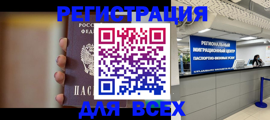 форма 3 в Тамбовской области