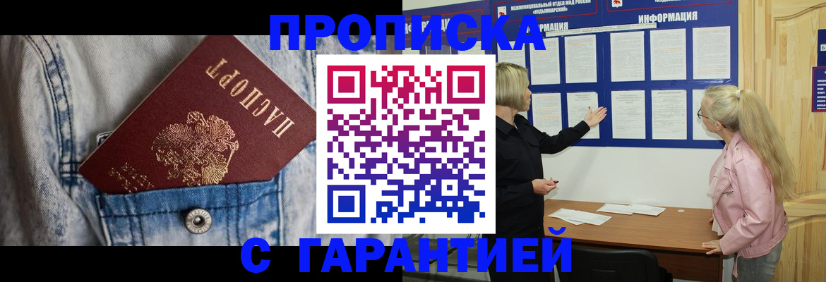 форма 3 в Тамбовской области